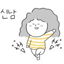 커피로움강릉점