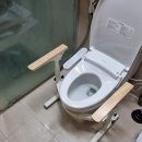 연수복지용구 이미지