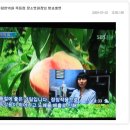 박태민한의원 이미지