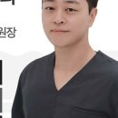 케이플란트치과의원 이미지