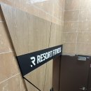 히어로 휘트니스 | [서울/구로] 리조트휘트니스 구로디지털점 | 넓고 쾌적한 구디헬스장 솔직 후기