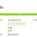 소라초등학교 건너 이미지