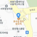 뽀빠이치킨 이미지