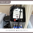 연우가정의학과의원 이미지