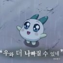 *1 완전 방린이의 대구 방탈출 오모테나시 후기 (이게스릴러라고요..)