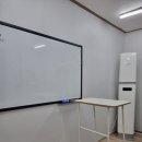 블루밍글리쉬영어교습소