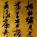 정금장 - 구로구 경인로 193 | 정금장