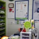 대심 세탁소 이미지