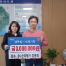 대식한우명가 이미지