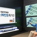 성원프라자 이미지