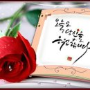 그리고당신