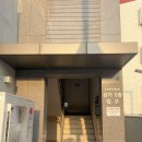 울림 | 동래역피부관리 울림에스테틱 여드름케어 후기