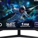 270-2560 | 2026년 최신 디시인사이드 게이밍 모니터 갤러리 추천 TOP 8 총정리 ( + 실시간 업데이트 중)