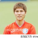 황금날개 이미지