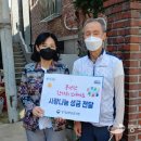 경기남부보훈지청 이미지