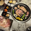 청목치킨