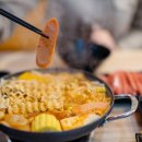 하나로부대찌개