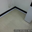 태진네트웍스 이미지