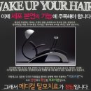 제이엠스케일 이미지