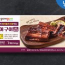 하성장 이미지