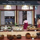 옳은푸드 이미지