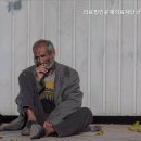 의료법인 윤재의료재단 | 온천동요양원 의료법인윤재의료재단금정요양병원 부모님을 위한 최선의 선택