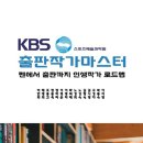 쉽게 쓰는 자서전 이미지