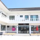 한옥카페부연