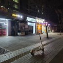 청광프라자 이미지