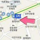 김완수안과의원 이미지