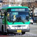 서방사거리 이미지