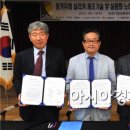 아시아첨가제(주) 이미지