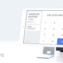 플레토