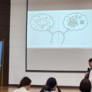 뉴스 미디어 세상 이미지