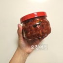 평화식품 | 가락시장 젓갈 명란젓 오징어젓 후기 &#34;평화토속맛식품&#34;