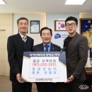 중경산업 이미지