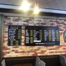 (신)헝그리웍 | [가좌맛집]일산맛집, 일산가좌동 짜장면집 신 헝그리 웍 !!후기 고양페이가능여부는??