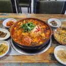 산너울 메기 메운탕