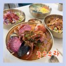 용두대로15가길 | 제천역 맛집 점심 국수무라 가리비국수 제육덮밥 가성비 로컬맛집