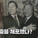 온양행궁 이미지