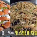 2025년 의정부 시티투어 이미지