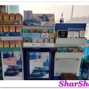 평택호관광안내소 이미지