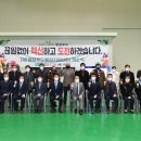 평창푸드