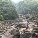 거림민박 이미지