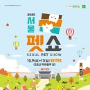 2020-주130 이미지