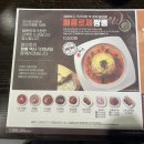 이비가짬뽕운서점 네이버블로그