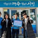 시전초등학교 이미지