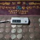 다우메디칼 이미지