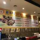 나랏님 신관 이미지