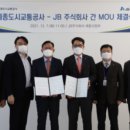 세종교통주식회사 이미지